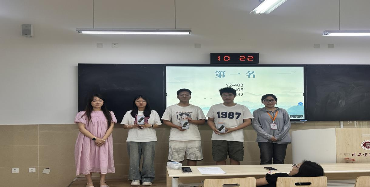 经济管理学院成功举办“宿舍换新，风采尽显”寝室文明比赛