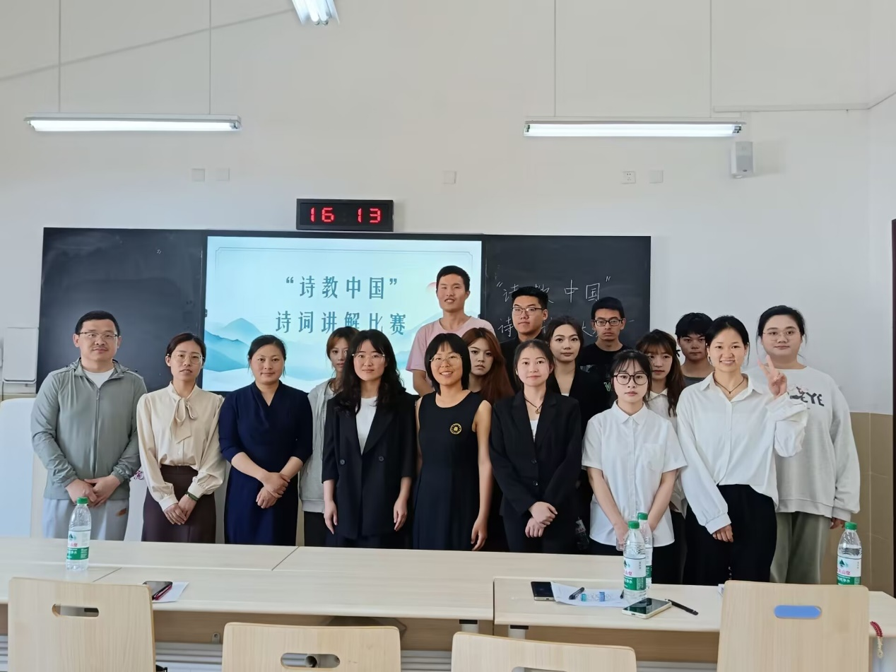 经济管理学院师生在2025年中华经典诵写讲演活动喜获佳绩