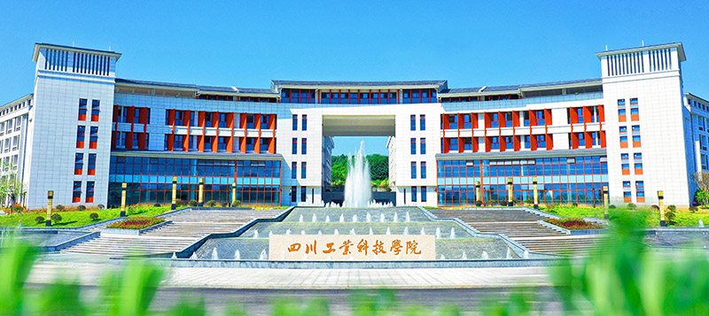 学校走访企业调研，共谋产学研协同发展