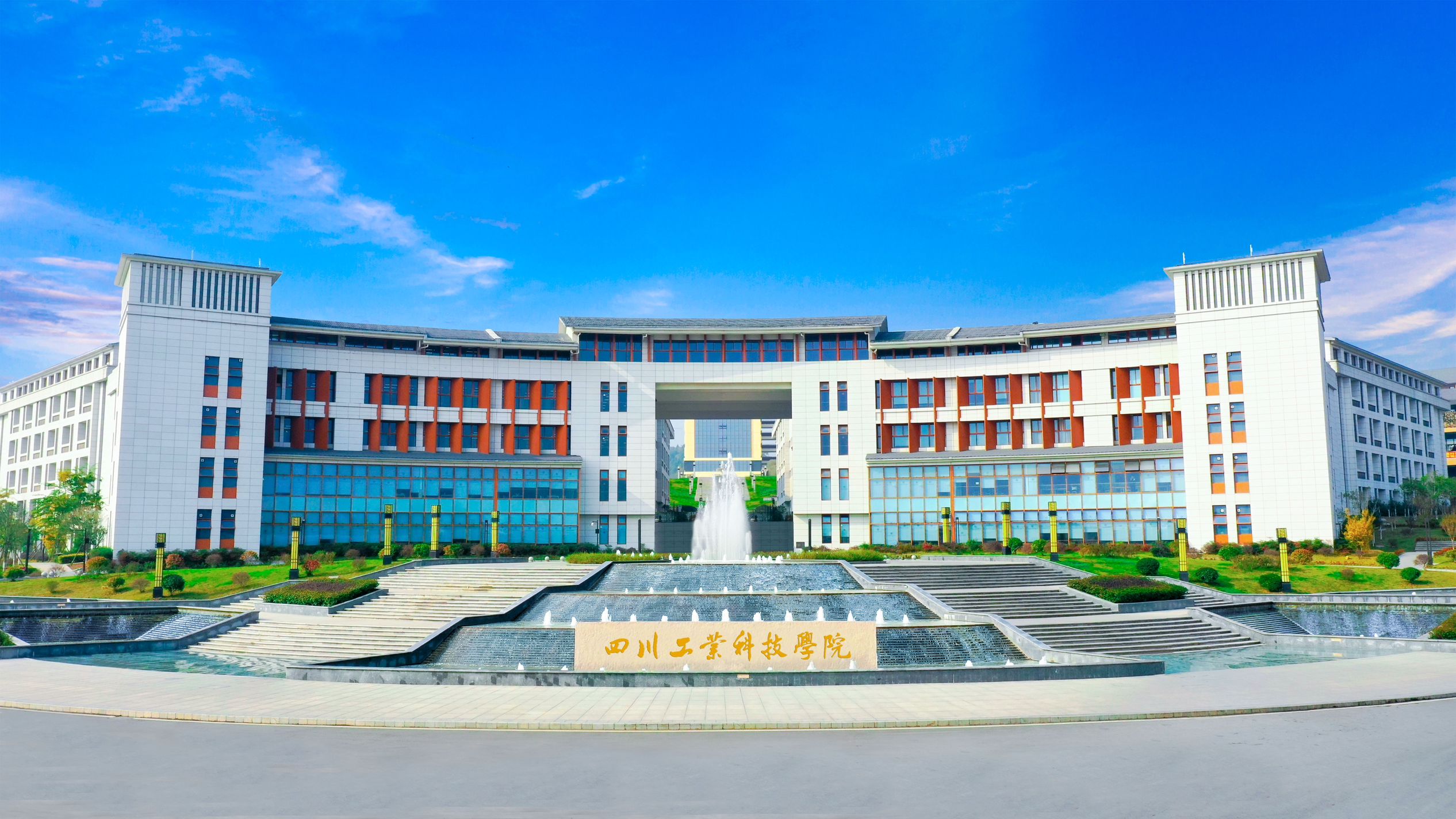 系统研读《习近平经济文选》把握新时代经济发展理论精髓