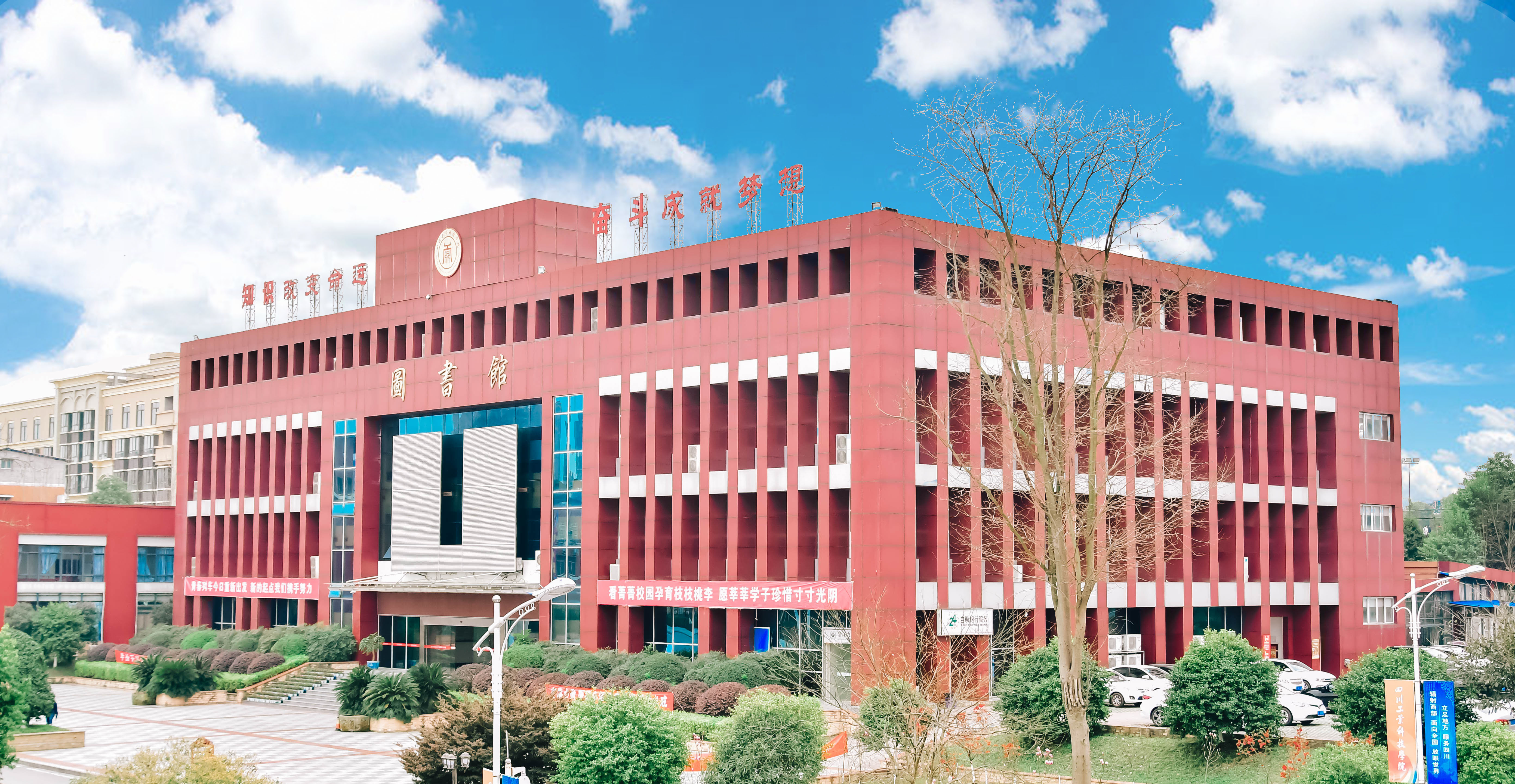 经济管理学院团总支学生分会各部门召开工作例会